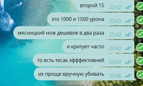 2025 05 18 22 08 51 png