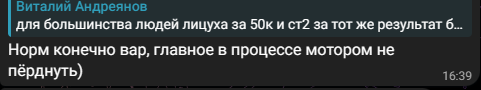 2025 10 21 16 45 54 png