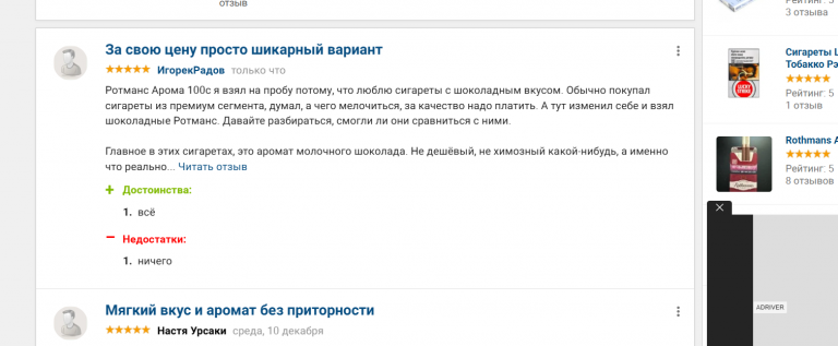 2025 12 23 17 28 55 png