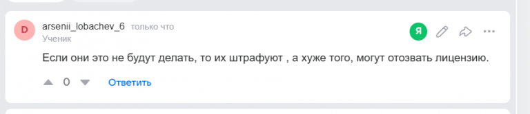 2025 09 09 10 38 50 png