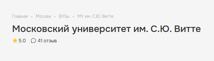 2025 08 08 14 19 17 png