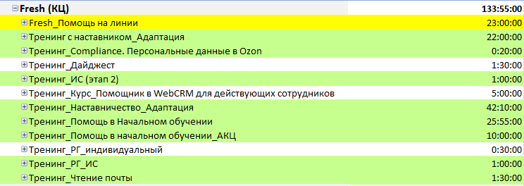 2025 10 31 09 45 30 png