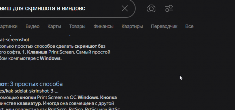 2026 07 28 21 23 42 png