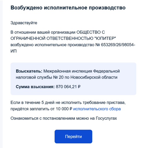 2026 10 26 11 33 58 png