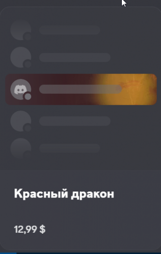 2025 07 03 21 01 20 png