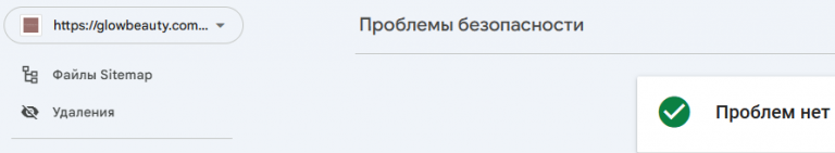 2025 10 01 17 36 24 png