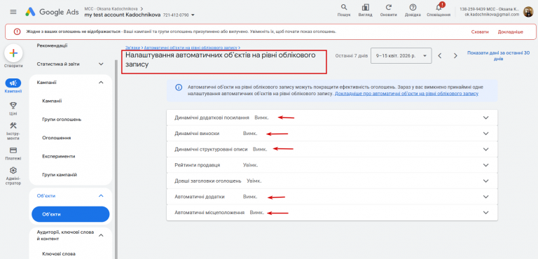 2026 04 16 14 36 09 png