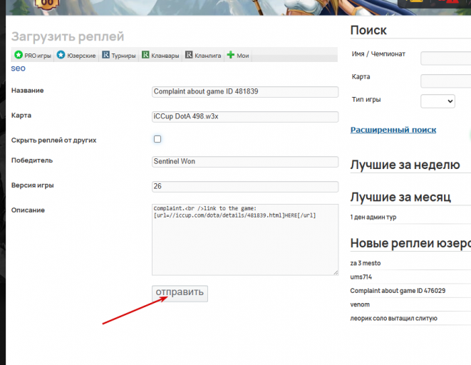 2026 04 03 22 10 59 png