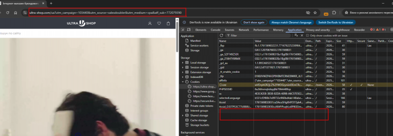 2025 10 27 14 59 57 png