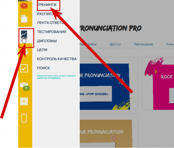 2025 10 28 19 33 35 png