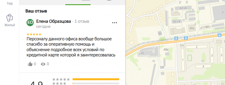 2025 05 19 15 29 53 png
