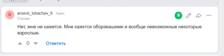 2026 04 18 16 14 41 png