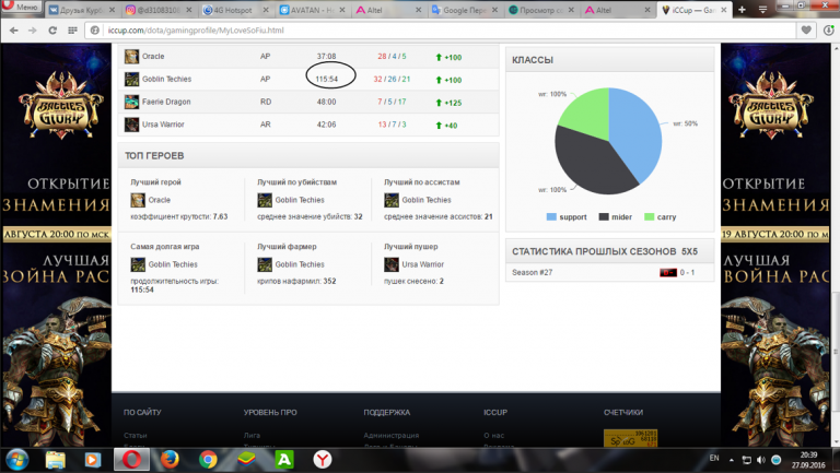 2026 01 03 11 44 08 png