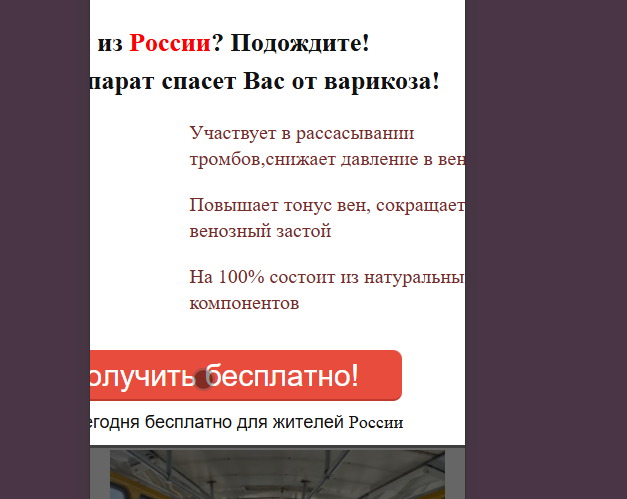 2026 08 11 16 28 11 png