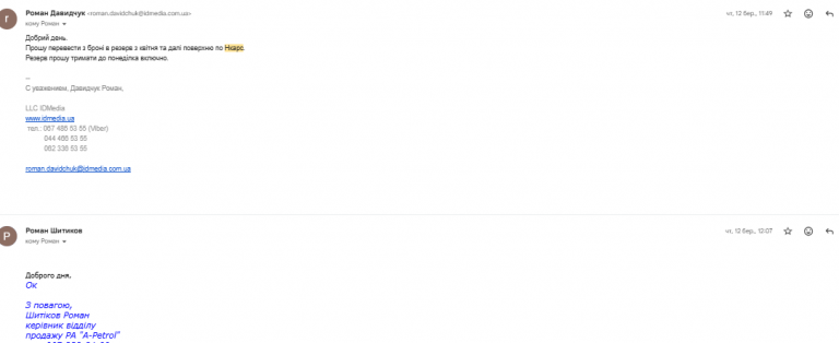 2026 04 09 12 19 57 png