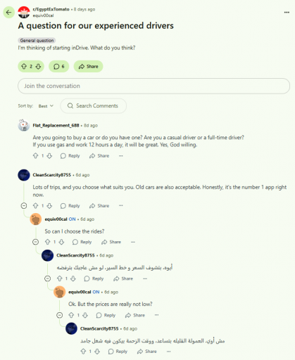 2025 09 04 14 51 06 png