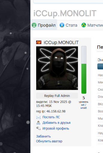 2025 12 25 05 18 15 png