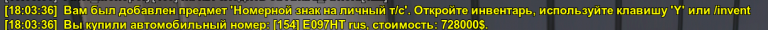 2025 07 01 18 03 59 png