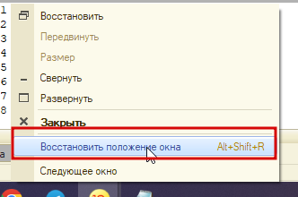 2025 08 07 14 42 37 png