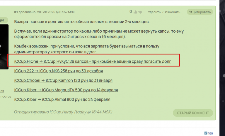 2025 12 26 18 47 06 png