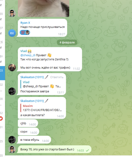 2026 02 04 14 03 16 png