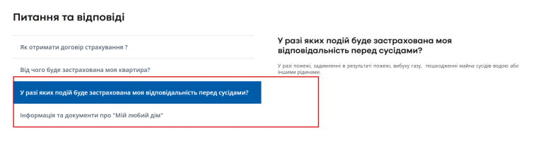 2025 11 06 15 22 19 png