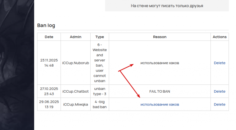 2025 11 23 18 50 20 png