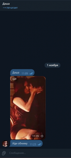 2025 11 01 11 23 48 png