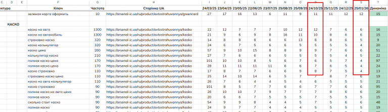 2026 01 28 12 24 30 png