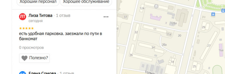 2025 12 20 15 46 44 png