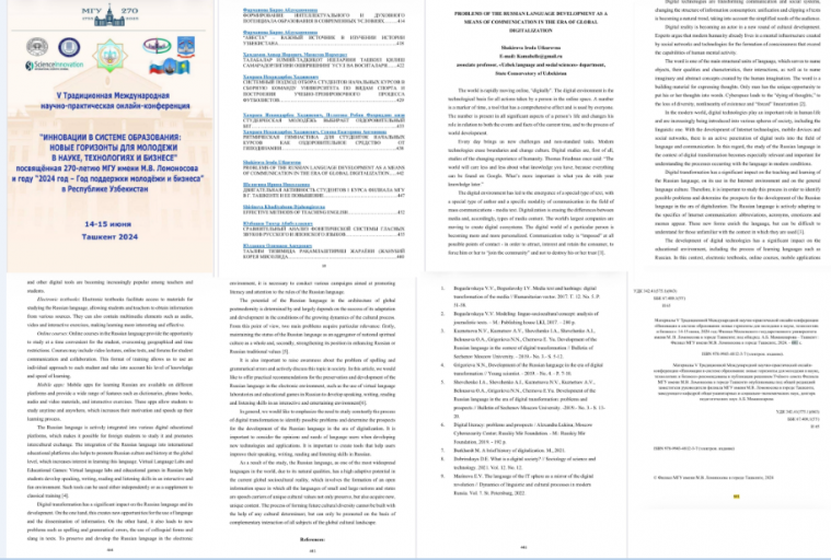 2026 04 07 08 00 31 png