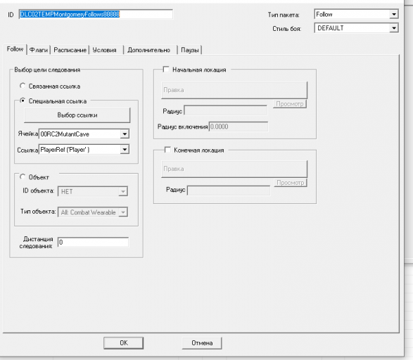 2025 12 03 00 36 04 png