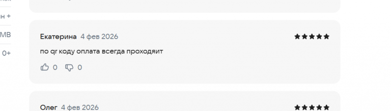 2026 02 04 22 11 56 png