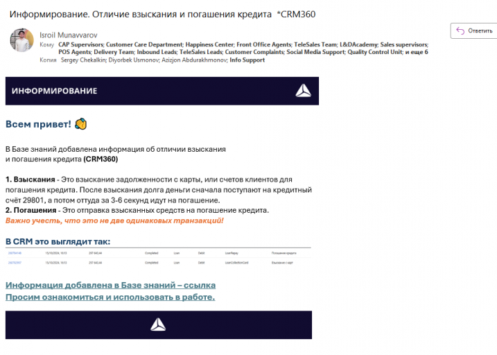 2025 10 28 12 34 43 png