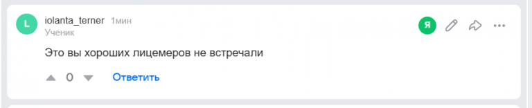 2026 03 12 19 56 02 png