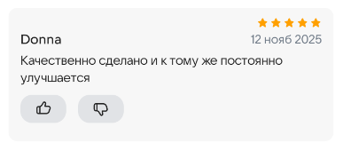 2025 11 12 16 22 01 png