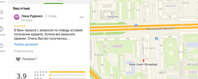 2025 11 16 15 09 01 png