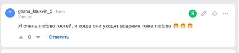 2025 12 22 11 42 24 png