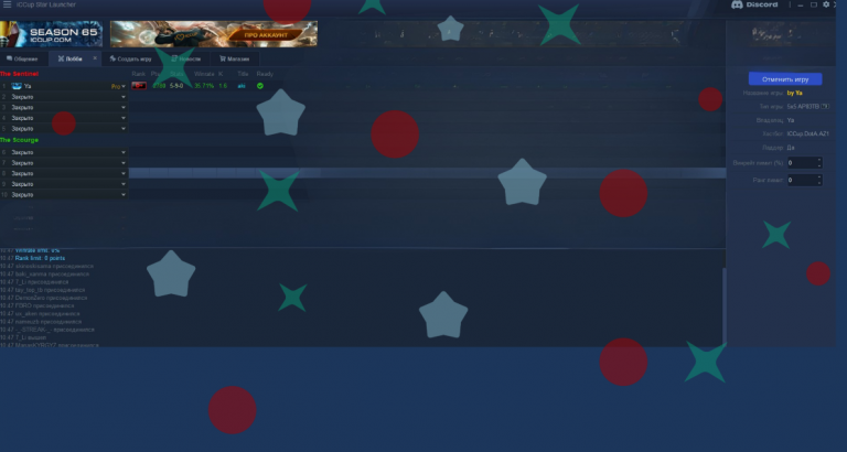 2025 12 12 11 11 03 png