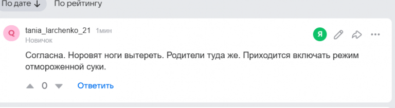 2026 02 01 16 09 31 png