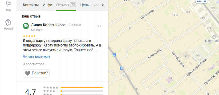 2025 11 10 13 42 21 png