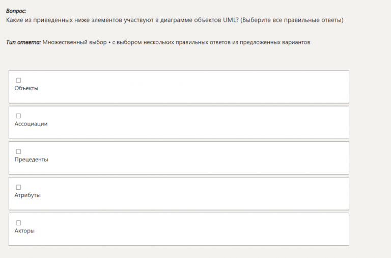 2026 01 06 12 14 32 png