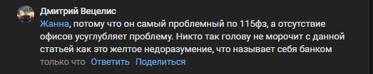 2025 09 29 18 15 19 png