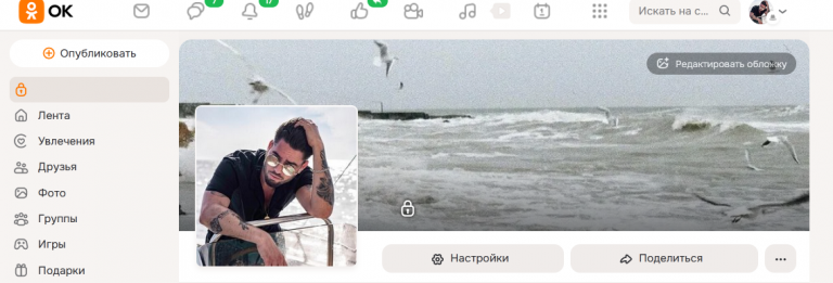 2026 04 27 13 33 54 png