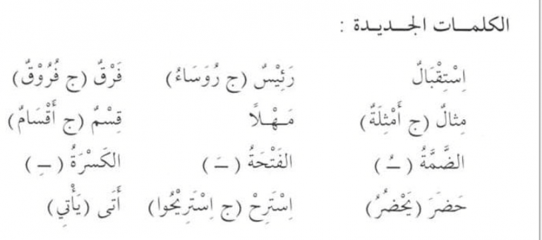 2026 10 13 21 42 04 png