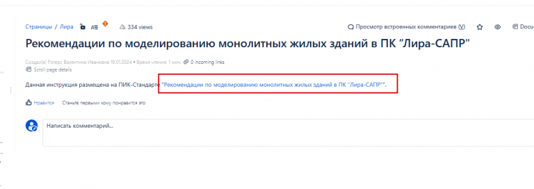 2025 12 22 11 27 51 png