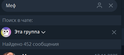 2025 11 19 15 09 42 png