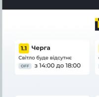 2025 11 28 22 24 09 png