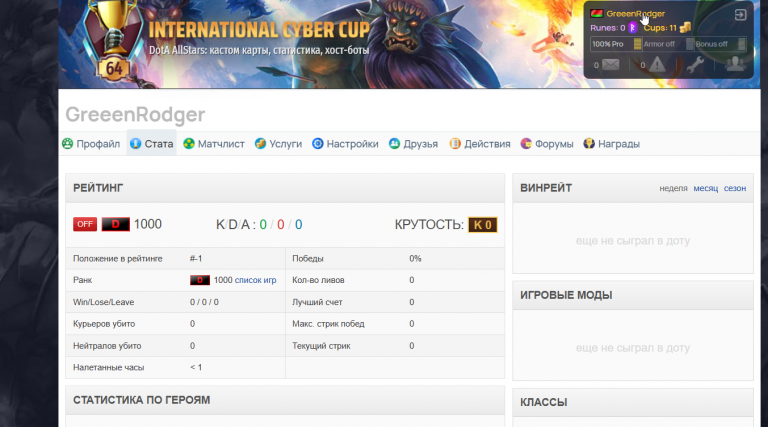 2025 11 06 18 46 01 png