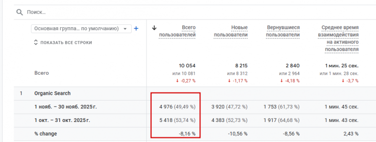 2025 12 08 13 02 27 png